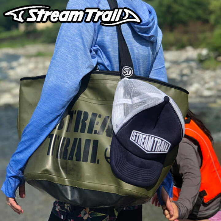 楽天市場】Stream Trail ストリームトレイル Blowブロー 防水バッグ 