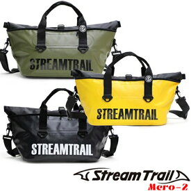 Stream Trail ストリームトレイル Mero-2 メロー2防水バッグ 防水トートバッグ ウェットバッグウォータープルーフ ダイビング キャンプ