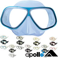 apollo アポロ 日本潜水機 バイオメタルマスク マスク ダイビング シリコンマスク シリコン製スキューバ…