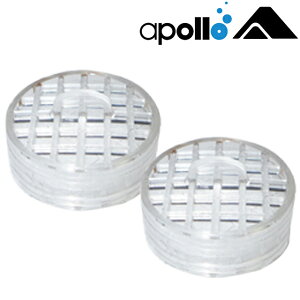 Apollo �A�|�� �G���N�g���b�g�t�B���^�[�J�[�g���b�W 2�Z�b�g�o�C�I�t�B���^�[ �o�C�I�}�C�N�� �o�C�I���M�����[�^�[a-110a-210 a-230
