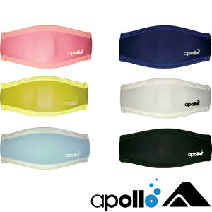apollo A| }XNXgbvJo[ Mask Strap Cover _CrO }XN_CrO }XNoh Kl lIv[Jo[ {@ m {ChCWp