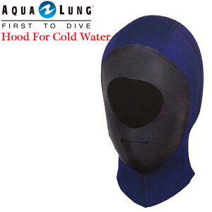 ANAO AQUALUNG npt[h t[hHOOD for COLD WATER 5mm _CrO h n ۉ LkEGbgX[c XL[o EFbgX[c XN[o