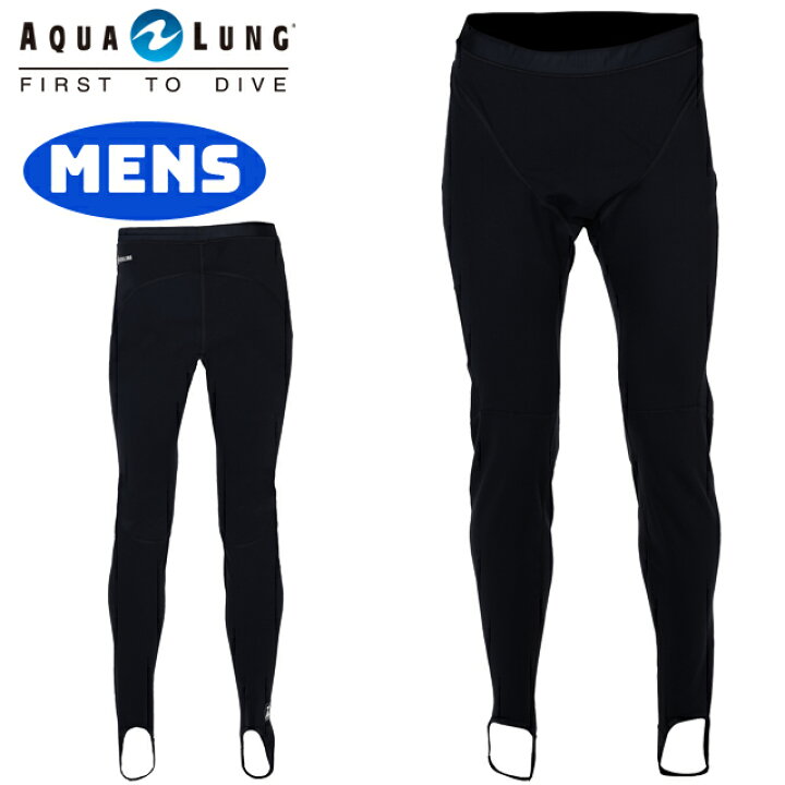 楽天市場】AQUALUNG アクアラング CERAMIQSKIN セラミックスキン 