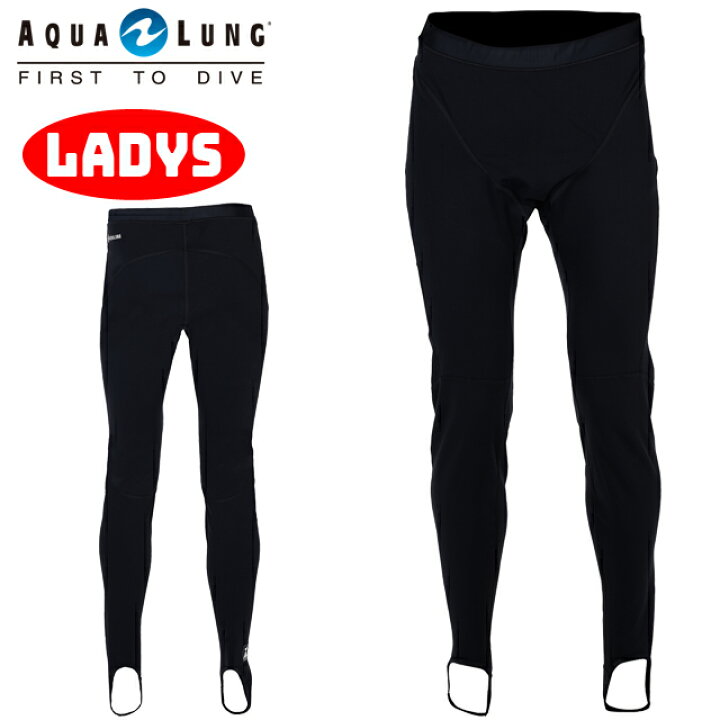 楽天市場】AQUALUNG アクアラング CERAMIQSKIN セラミックスキン 
