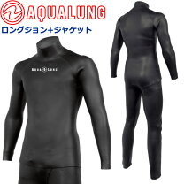楽天市場】ロクハン ウェットスーツの通販