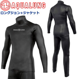 AQUALUNG アクアラング Pro Suits プロスーツ 6.5mm 5mmロングジョン ジャケット 2PC フルスーツ ロクハン スキンダイビング 潜水士 作業 プロ仕様 サイズオーダー 6.5ミリ 5ミリ