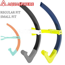 アクアスフィア AquaSphere フォーカススイムスノーケル 競泳スノーケルFOCUS SWIM SNORKEL シュノーケル スイミング水泳 スピード レース レギュラーフィット スモールフィット