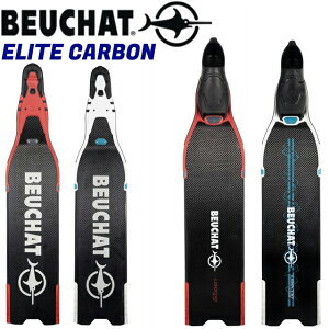 �u�b�V���[ Beuchat �u�b�V�� �����O�t�B�� LIBECCIO ELITE �J�[�{���_�C�r���O �X�s�A�t�B�b�V���O �t���[�_�C�r���O �����O�u���[�h �t���t�b�gCARBON �t�B��