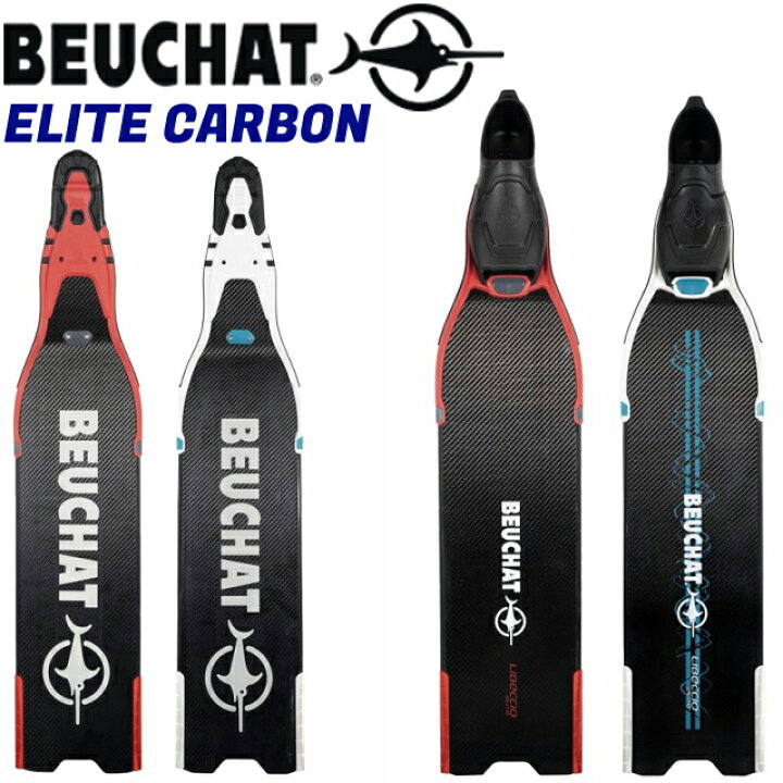 楽天市場】ブッシャー Beuchat ブッシャ ロングフィン LIBECCIO ELITE 