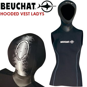 BEUCHAT 53955 2.5MM Ci[t[hxXg Ci[ A_[EFbgX[c ubV[ Z~hCX[c _CrO T[tBSUP fB[X }X|[c m[X[u t[hxXg 