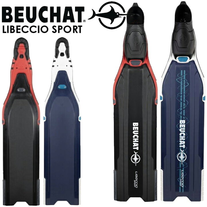 楽天市場】ブッシャー Beuchat ブッシャ ロングフィン LIBECCIO SPORT 
