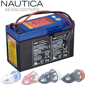NAUTICA ノーティカ シースクーター バッテリー SEASCOOTERZS4B2 バッテリー YAMAHA ヤマハ バッテリー単品ZS08 12V/7.5Ah 水中スクーター