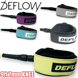 DEFLOW CORE RANGE 9ft 7mm KNEE [VR[h hbvR[hT[t{[h R[h T[tB [V j[ G RAW