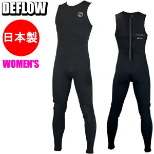 DEFLOW WOMENS CLASICISM LONG JOHN 2mm �T�[�t�B�� �W�����f�t���[ �E�F�b�g�X�[�c �����O�W���� 2mm �E�G�b�g�X�[�c���f�B�[�X �W���[�W �o�b�N�W�b�v