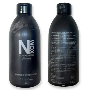NWOX twrs0034 SHAMPOO for Wetsuit / Body / Hair EFbgVv[GkEHbNX T[tB _CrO EFbgX[cVv[ _܃\ti[ I[CVv[ EFbgX[c {