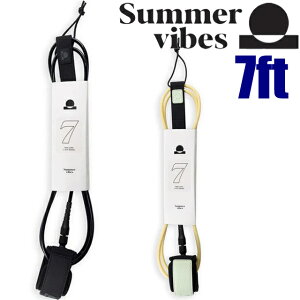SUMMER VIBES 7FT SURFBOARD LEASH 7FT [VR[hhbvR[h T[tB T[t{[h 7tB[g DEFLOW ft[