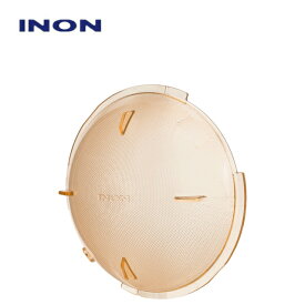 INON イノン D-200 Type2 ストロボドームフィルター 4600K 拡散板 フィルターストロボ 水中LEDライト 防水ライト　ストロボ