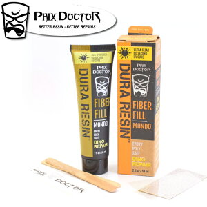 PHIX DOCTOR DURA RESIN 2oz tBbNXhN^[ \[[WT[t{[h C yA {[hC G|LV |GXeUVd^W PU EPS T[t{[hC