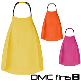 DMC FINS ディエムシーフィン DMC REPELLOR FINS UV BBリペラ 紫外線 スイミングフィン 足ヒレ スイミング ボディーボード