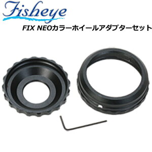 tBbVAC FIX NEOJ[zC[A_v^[Zbg #30514Cg FIX MGJ[zC[Zbg JFIX NEOJ[zC[ rfI _CrO A_v^[