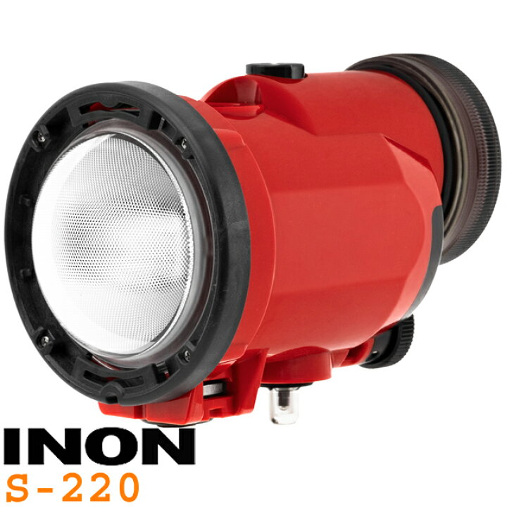 楽天市場】INON イノン S-220 水中ストロボ ダイビング ストロボ水中 