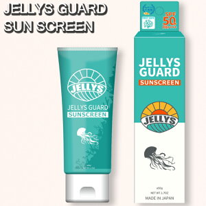 JELLYS GUARD SUN SCREEN SPF 50+ �W�F���[�Y�K�[�h�N���Q���������Ă��~�߃N���[�� �T�[�t�B�� �}�����X�|�[�c���Ă��~�� �N���Q���� �N���[�� UV�΍� UV�J�b�g