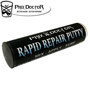 PHIX DOCTOR PHIX DOCTOR RAPID REPAIR PUTTY STICKtBbNXhN^[ T[t{[hCppe T[t{[h yApe T[tB C C  G|LV PU EPS