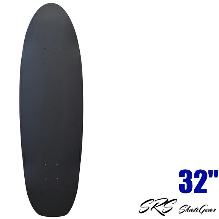 楽天市場】SRS SK8 ESSENCE 32 MATT BLACK DECK SURFSKATE デッキ単体 