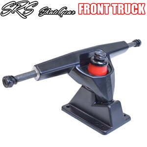 SRS SK8 RKP-R FRONT TRUCK MATT BLACK tgp gbNXP[g{[h T[tXP[g p[c tggbN RKP