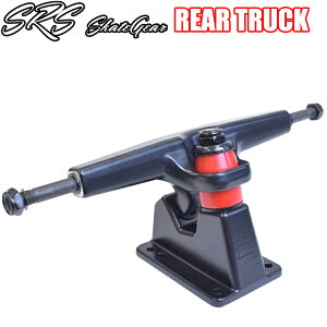 SRS SK8 RKP-R REAR TRUCK MATT BLACK Ap gbNXP[g{[h T[tXP[g p[c AgbN RKP