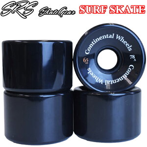 SRS SK8 CONTINENTAL WHEEL 65x45mm H-SHAPET[tXP[gpEB[ XP[g{[h EB[ p[cSURF SKATE 78A T[tXP[g 4