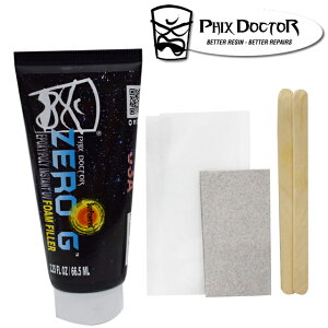 PHIX DOCTOR ZERO G UV FOAM FILLER 2.25oz T[tBtBbNXhN^[ T[t{[h yA C X^C EPS PU