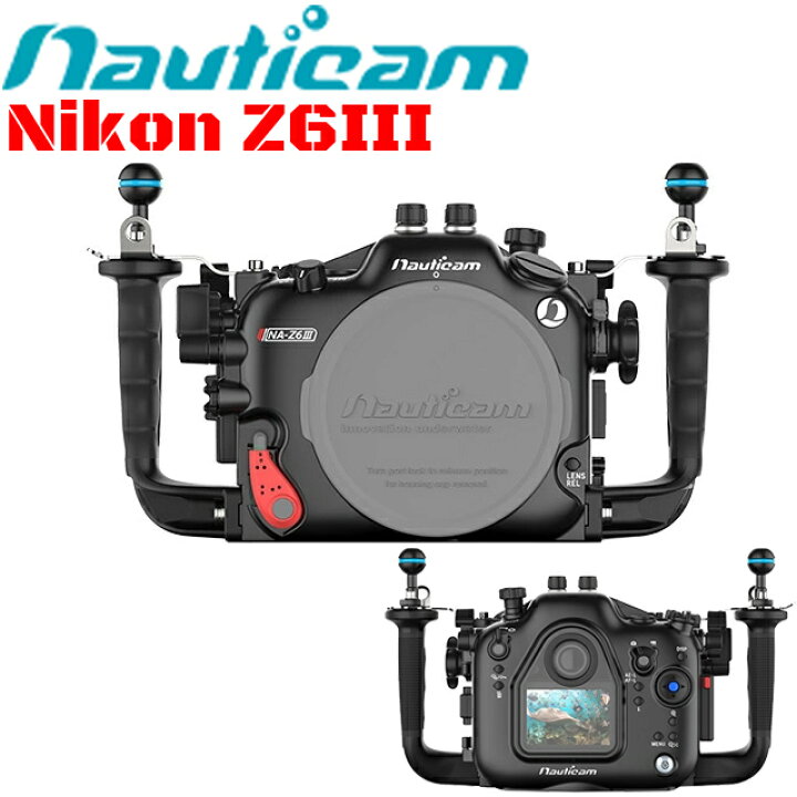 楽天市場】Nauticam NA Z6III for Nikon Z6III #10562 ニコンZシステム 