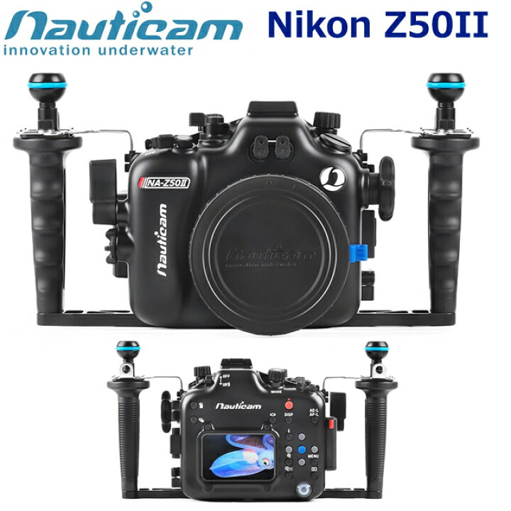 楽天市場】Nauticam NA Z50II 10565 ノーティカム ニコン ダイビング 