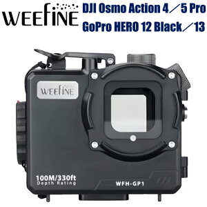 weefine WF �A�N�V�����J�����n�E�W���O WFH-GP1 #10583 �_�C�r���O�E�B�t�@�C�� �n�E�W���O �A�N�V�����J���� �h���P�[�X �����J���� �����B�eGoPro DJI Osmo