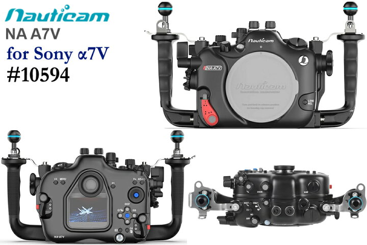 楽天市場】Nauticam 10594 NA A7V ハウジング SONY α7V 用 水中カメラ 
