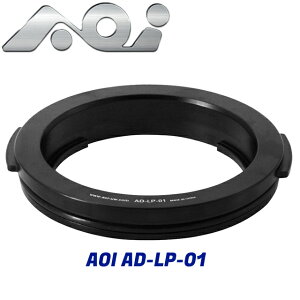 AOI AD-LP-01 PEN/OM-D}EgϊA_v^[ 21368 nEWO A_v^[_CrO YA_v^[ J PEN OM-D IpX G[I[AC