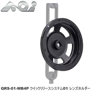 AOI G[I[AC #21632 YE J JYQRS-01-MB4P NCbN[XVXe01 Yz_[NCbN[X _CrO Be Y