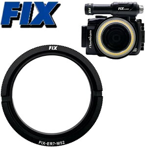 FIX GNXeVO 7-M52 #21728 m[eBJ NA TG7 M52OCg1500 WCg A_v^[ }NBe nEWO _CrOtBbVAC J Nauticam TG5 IpX