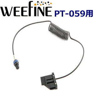 WEEFINE WF IveBJP[u WFA43 30623 t@Co[P[uEB[t@C IpX OM SYSTEM PT-059 Xg{ P[uJ _CrO nEWO