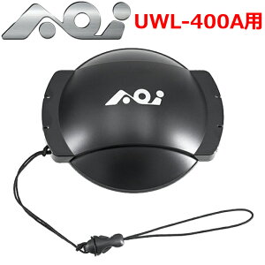 AOI DHC-01 h[Yn[hJo[ #21376 YJo[ YK[hUWL-400A YLbv CR _CrO JBe Y Lbv n[h G[I[AC