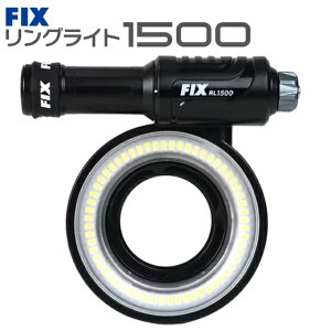 Fisheye FIX OCg RL 1500 #30614 _CrO Xg{tBbVAC Cg IpX TG OtbV}N ڎ Be JCg 1500[ USB[d