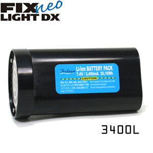 Fisheye tBbVAC FIX NEO XyAobe[3400L #30359XyA obe[ _CrO Cg Be \obe[