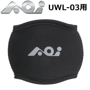 AOI DNC-06 lIv[ Y Jo[ #30588 ChRo[WYUWL-03 GoPro S[v _CrO J _CrO BeGOv G[I[AC