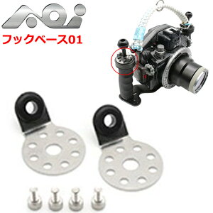 AOI HB-01 tbNx[X01 #40414 G[I[AC J nEWOnhObvg[ [h nhXgbv Obv x[X