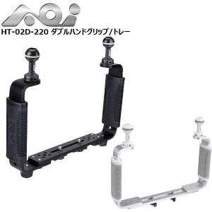 AOI G[I[AC HT-02D-220 _unhObv g[J nh Obv x[X nEWOXg{ Be #40371 #40379