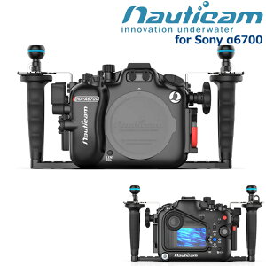 Nauticam m[eBJ NA A6700 #10551 nEWO \j[ Sony 6700J nEWO _CrO hP[X _CrOBe ϕHA~ ϖC|J[{l[g