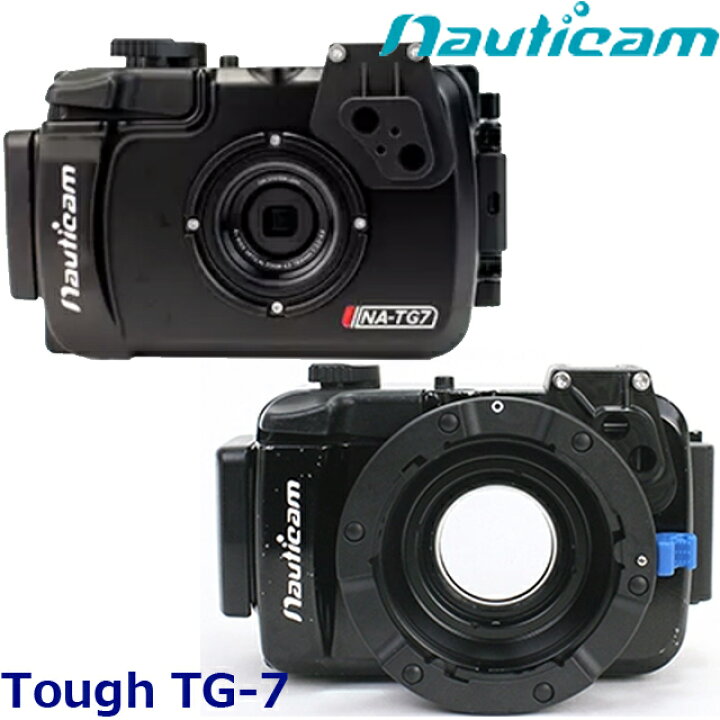 楽天市場】Nauticam ノーティカム NA TG7 M52 ＃10555 NA TG7 BM 10556 