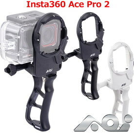 AOI QRS-02-MB5 クイックリリースシステム02 マウントベースInsta360 Ace Pro2水中カメラ インスタ360 アクションカメラ レンズマウント レンズホルダー 交換レンズダイビング 水中撮影 レンズホルダー