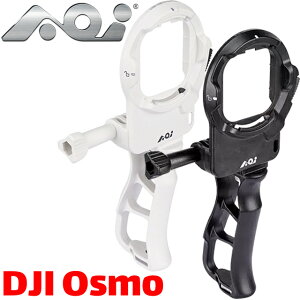 �y�����o�ׁzAOI QRS-02-MB3 21652 21653 �����B�e �A�N�V�����J���� �_�C�r���O�N�C�b�N�����[�X�V�X�e��02 �}�E���g�x�[�XDJI Osmo Action 4/3�����Y�}�E���g �����J���� �O���b�v ���������Y �I�X�� Ac